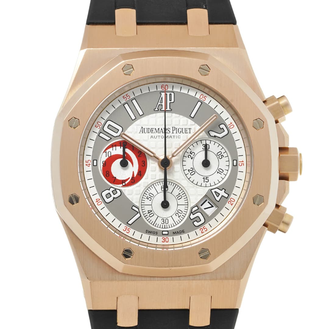 Audemars Piguet Royal Oak 30e anniversaire Alinghi Cité des Voiles — vue 6