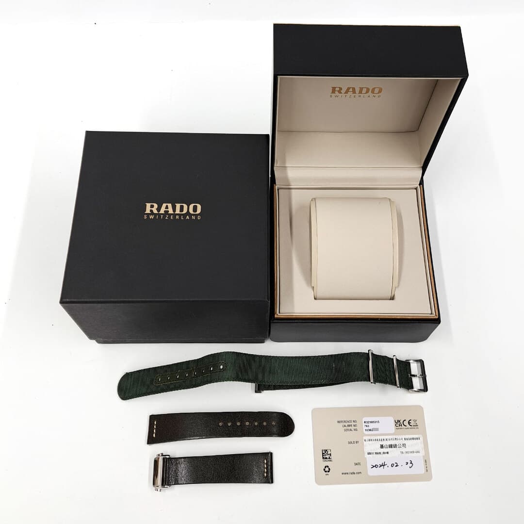 Rado Captain Cook — vue 6