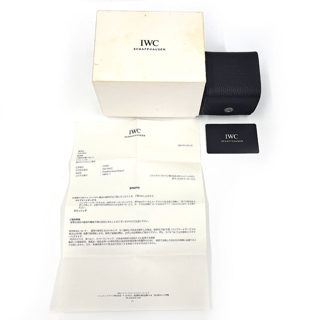 IWC Portofino à remontage manuel, 8 jours de réserve de marche — vue 6