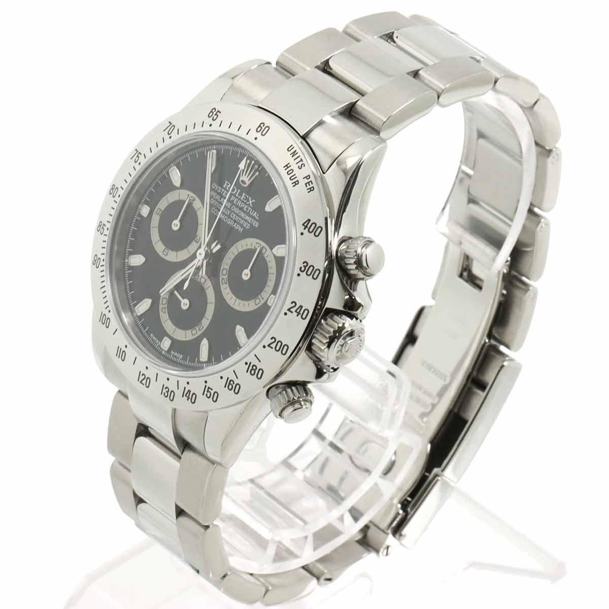 Rolex Cosmograph Daytona — vue 4