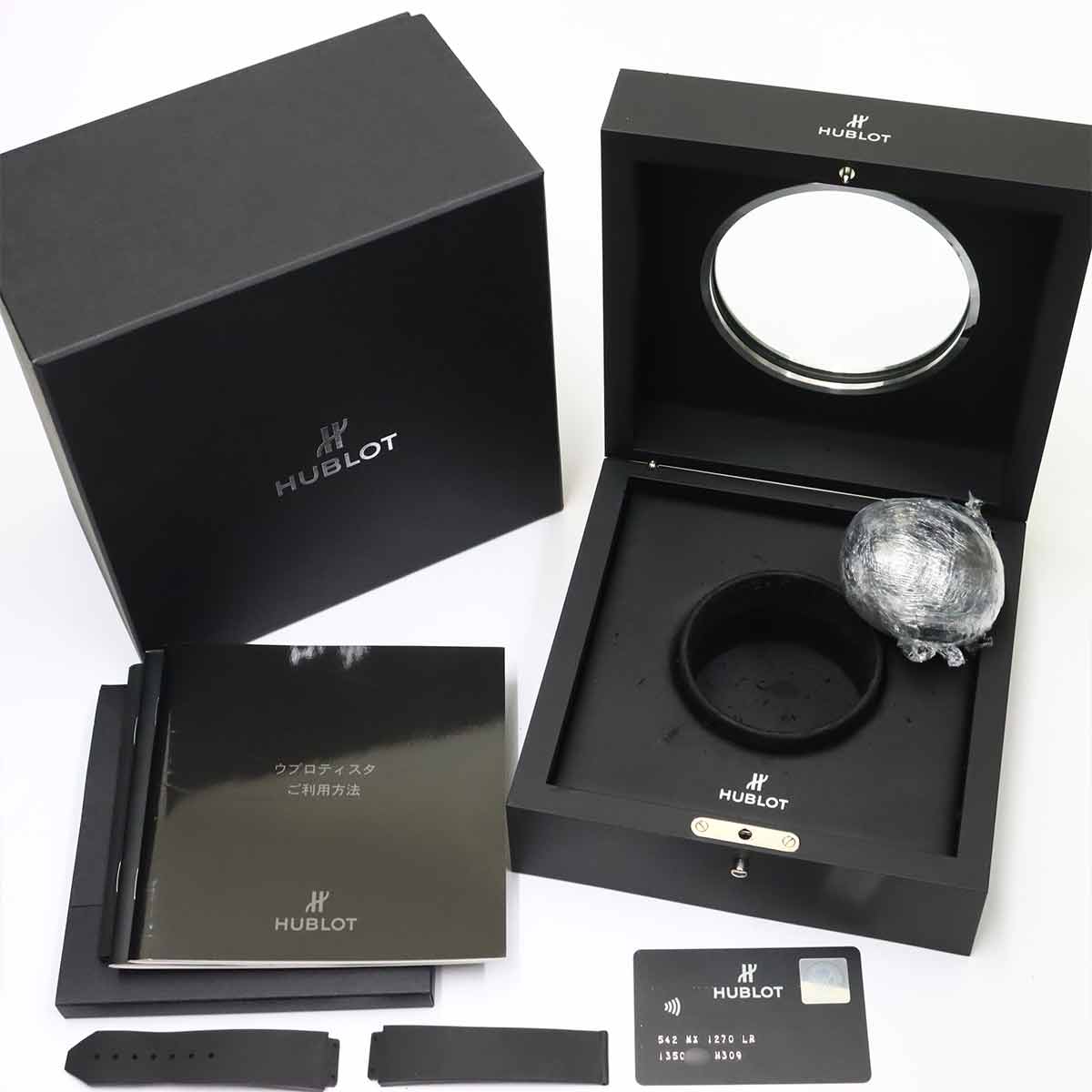 Hublot Classic Fusion Titanium Black Shiny — vue 2