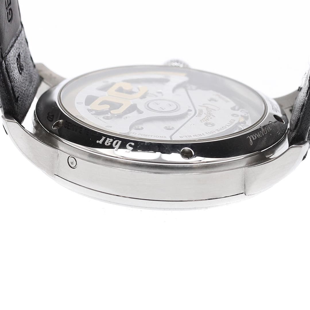 Glashütte Original Senator Panorama Date — vue 5