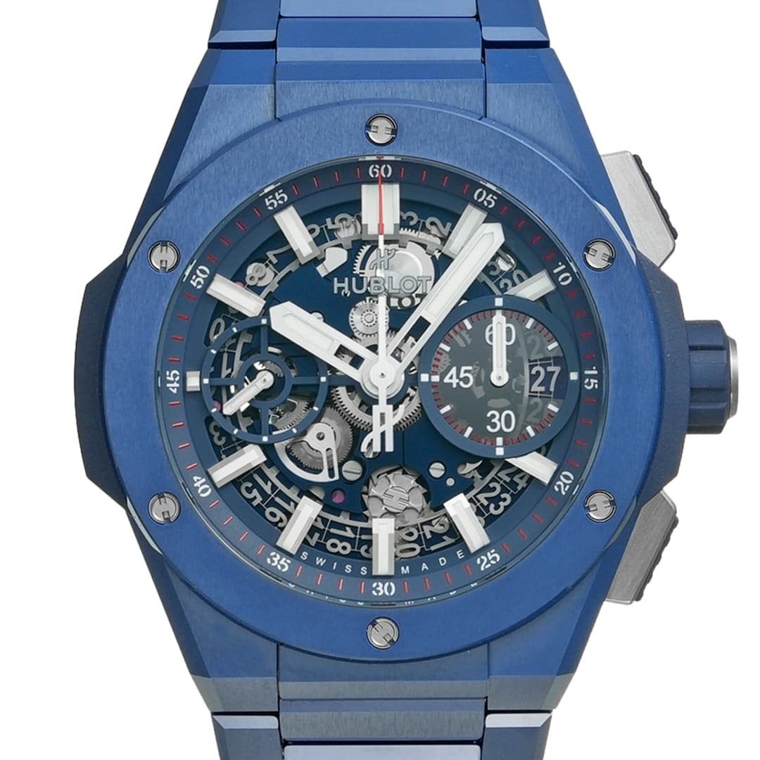 Hublot Big Bang Integrated Céramique Bleue