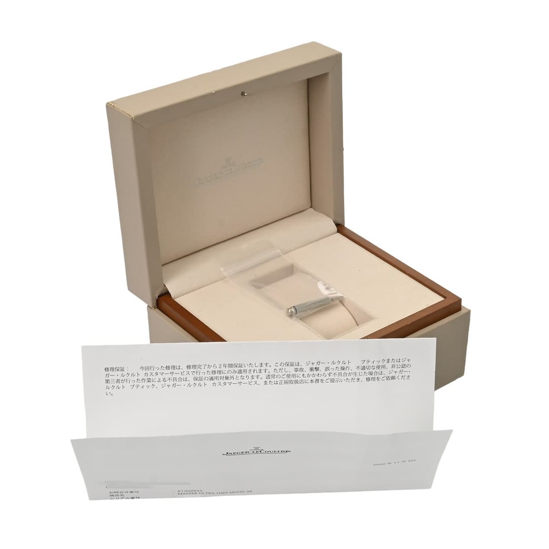 Jaeger-LeCoultre Master Ultra Thin Moon — vue 5