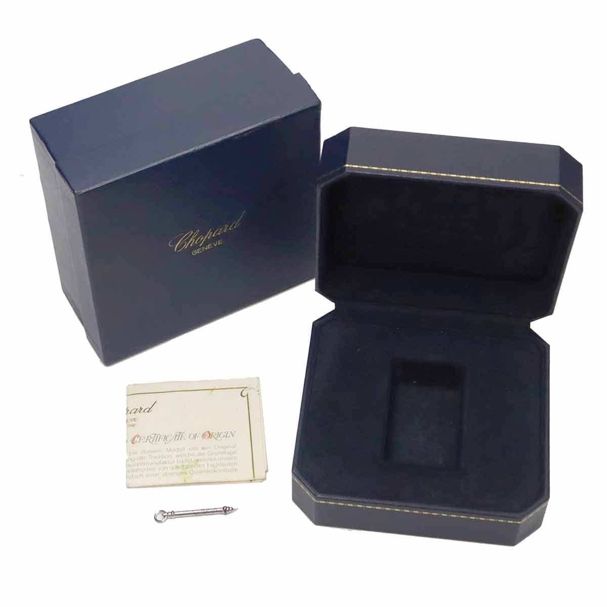 Chopard Happy Diamond — vue 2