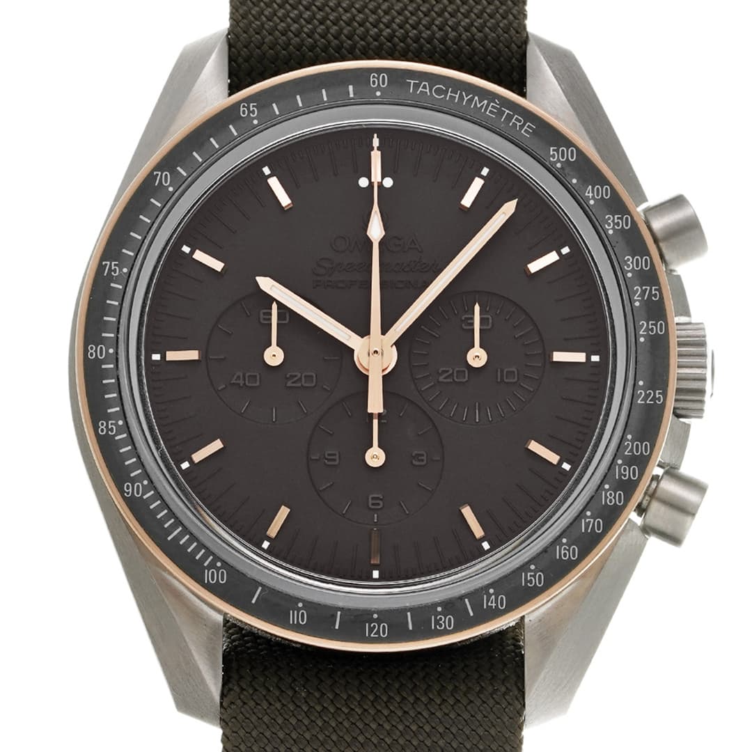 Omega Speedmaster Professional Apollo 11 45e — vue 6