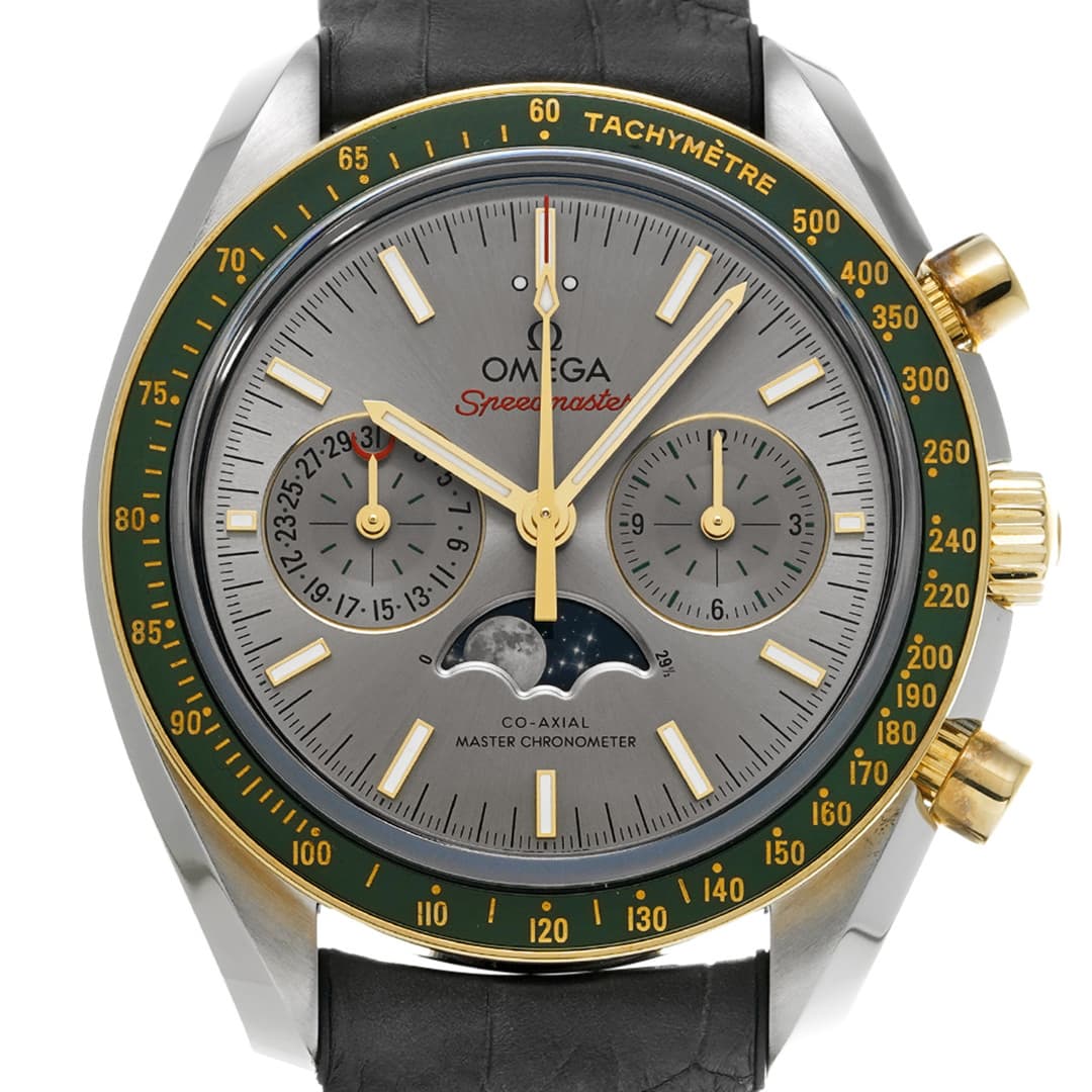Omega Speedmaster Co-Axial Master Chronometer Moonphase — vue 6