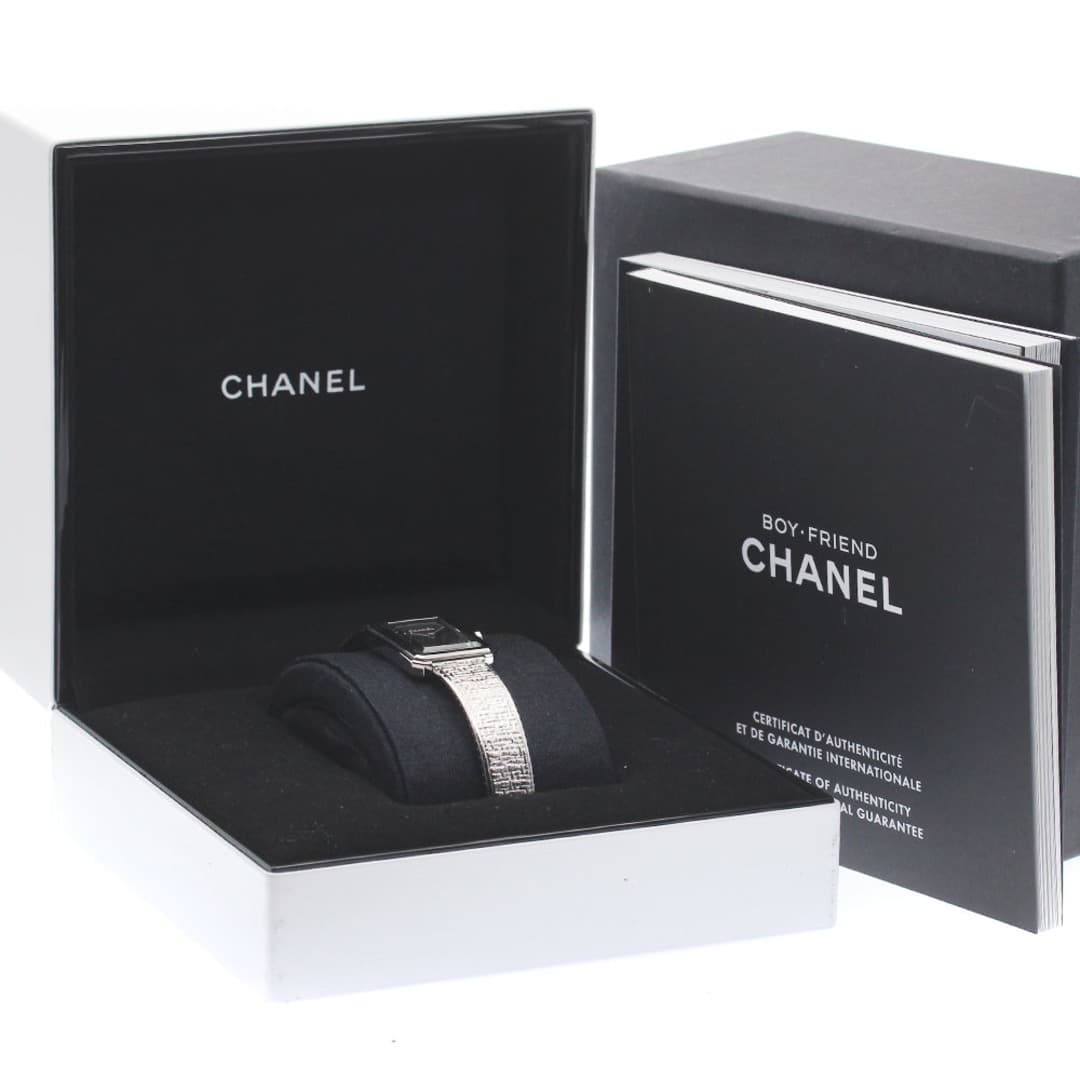 Chanel — vue 2