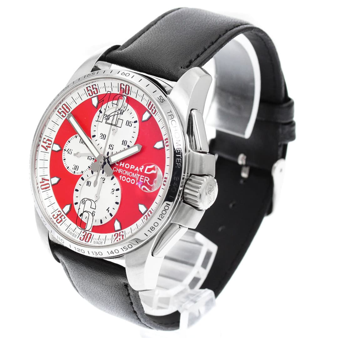 Chopard — vue 2