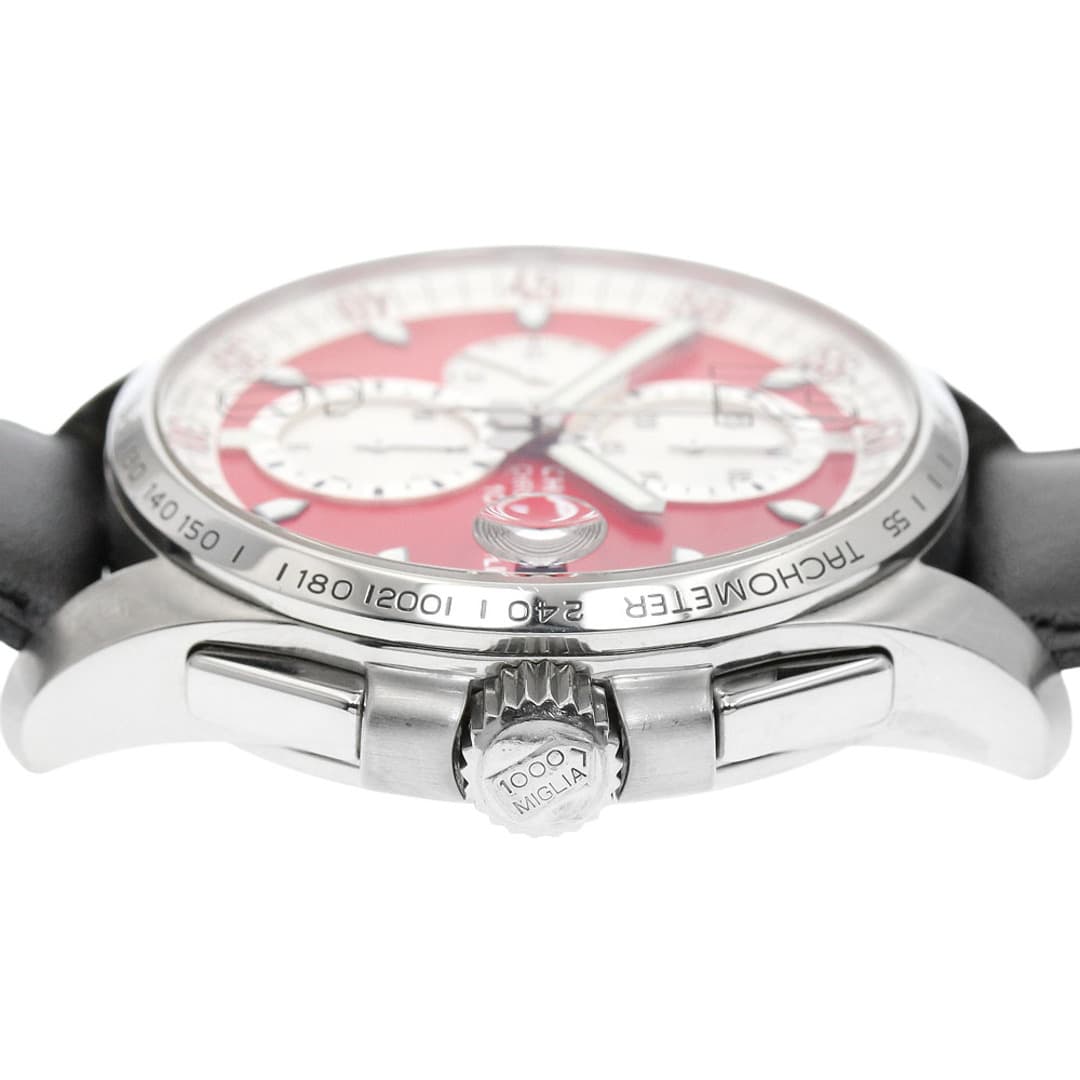 Chopard — vue 3