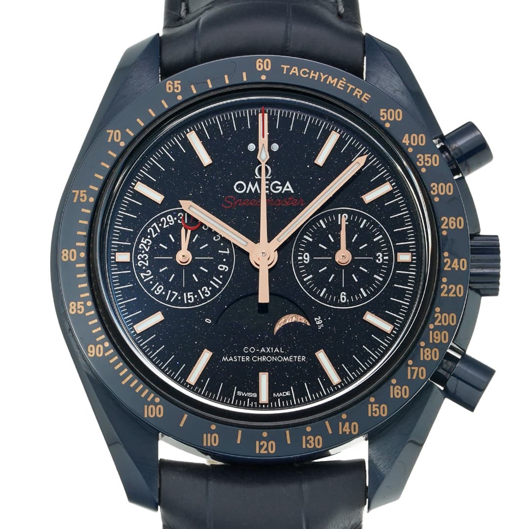 Omega Speedmaster Moonwatch Blue Side of the Moon Master Chronometer Moonphase — vue 6