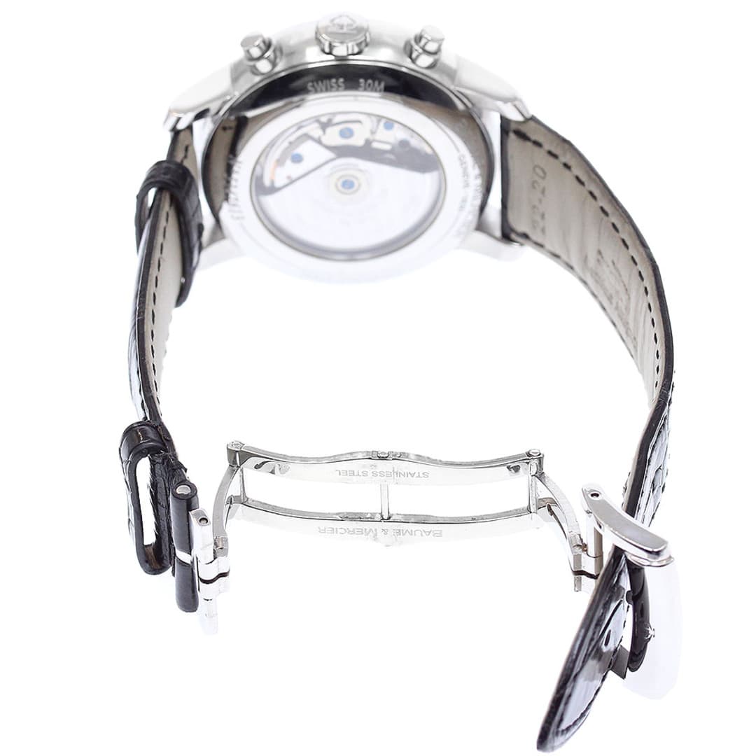 Baume & Mercier Classima — vue 4