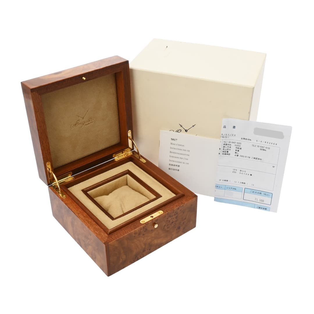 Breguet — vue 5