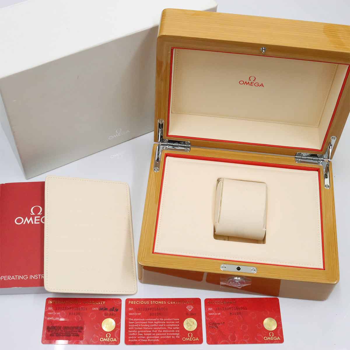 Omega Seamaster Aqua Terra Co-Axial — vue 2