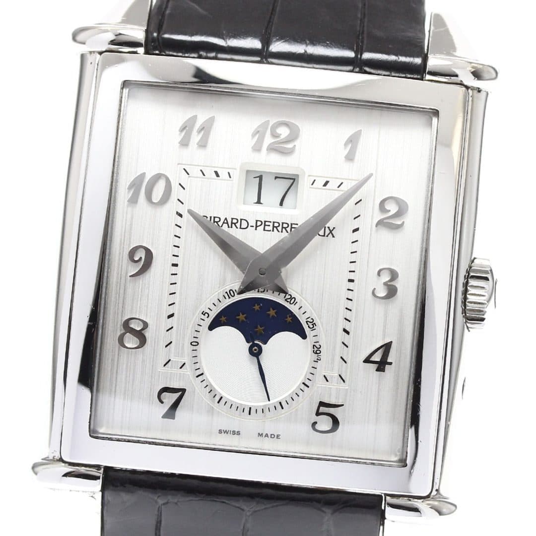 GIRARD PERREGAUX RÉÉDITION 1945 PHASES DE LUNE
