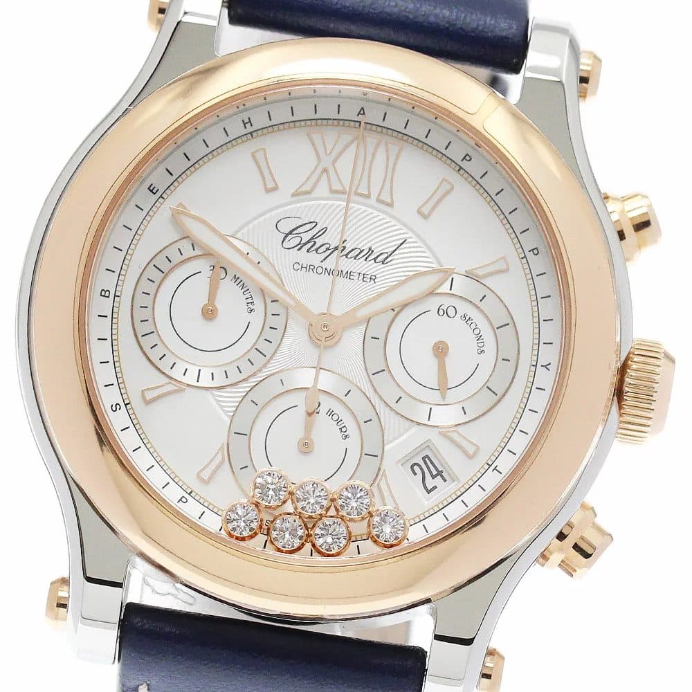 CHOPARD HAPPY SPORT