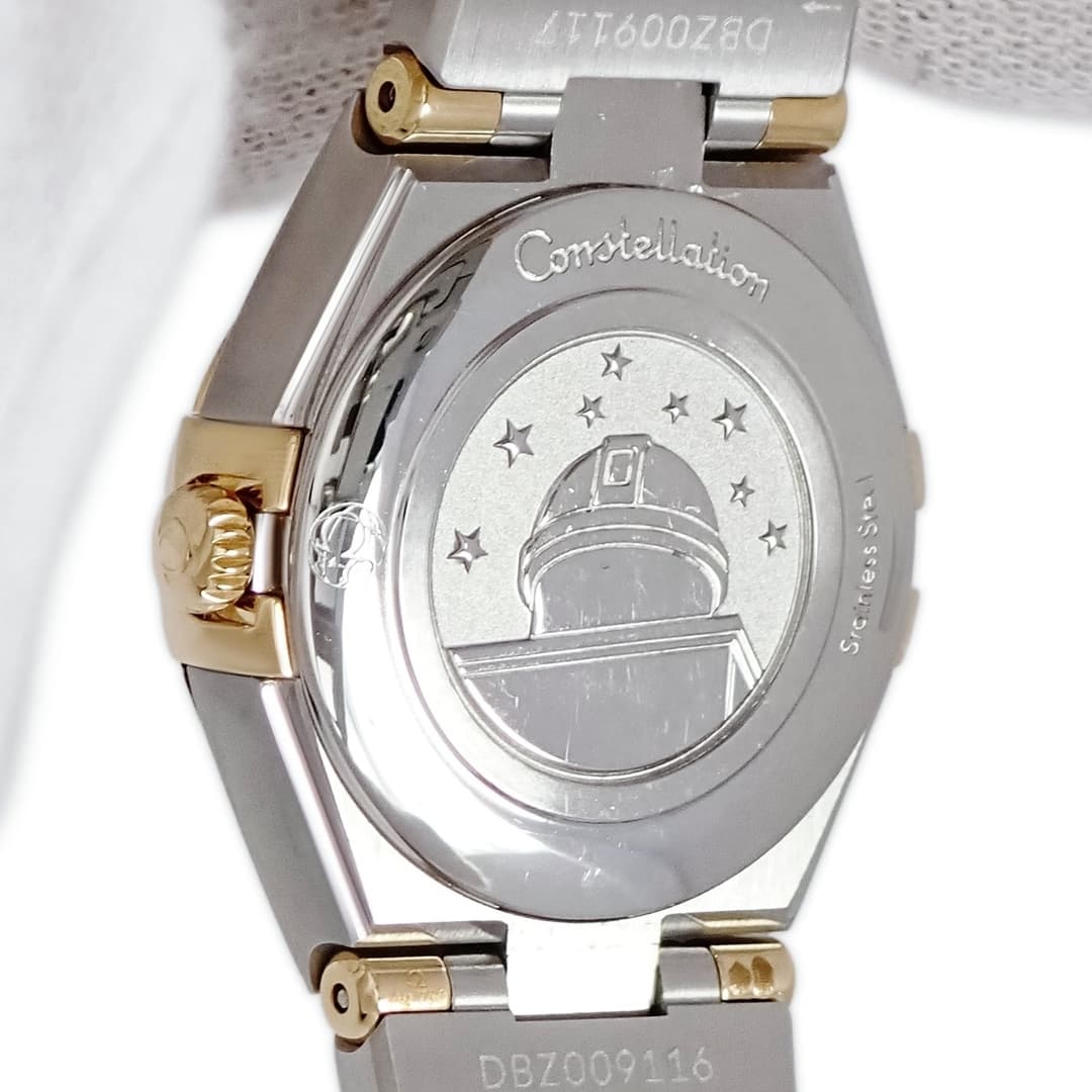 Omega Constellation Manhattan — vue 5