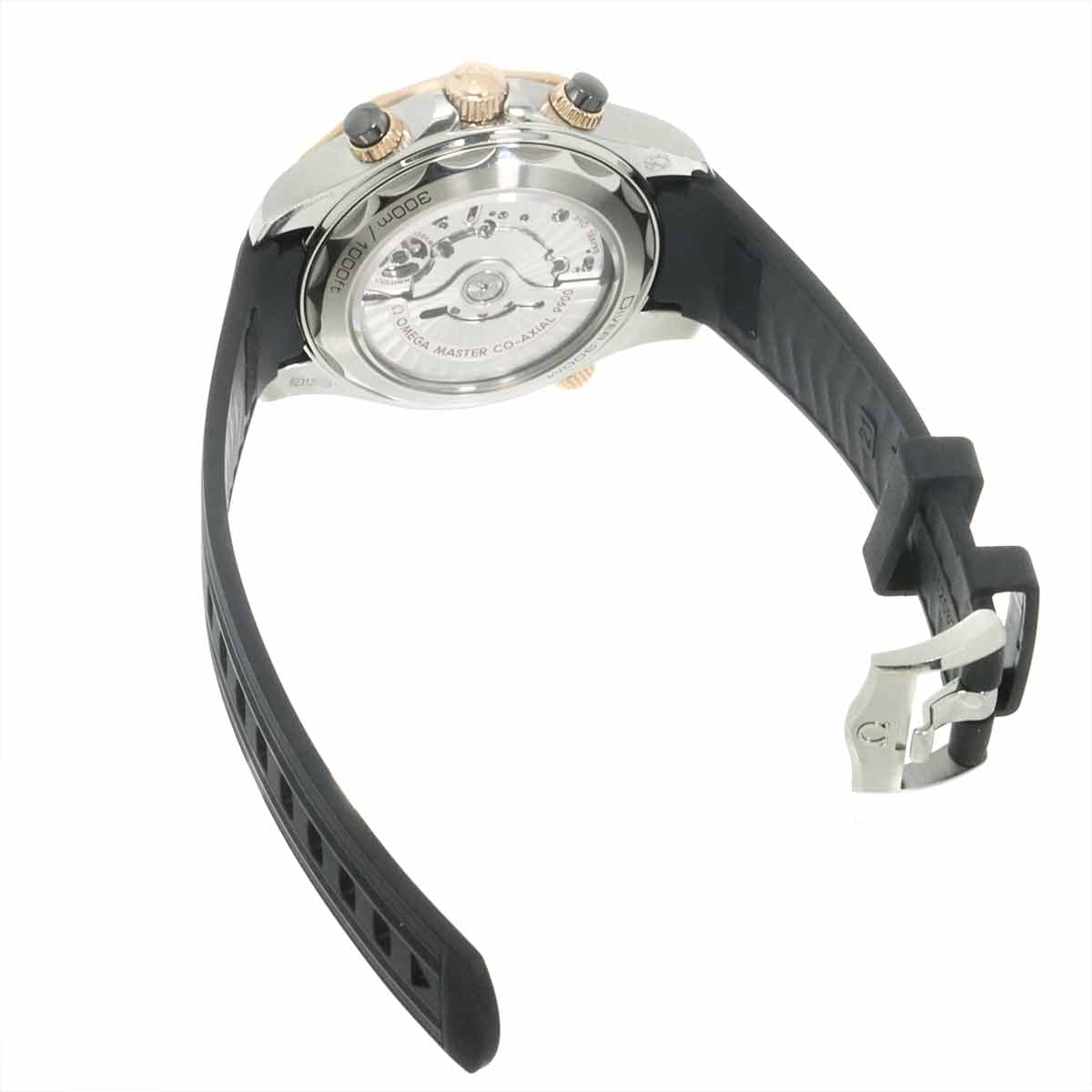 Omega Seamaster Diver 300 Co-Axial Master Chronometer — vue 4