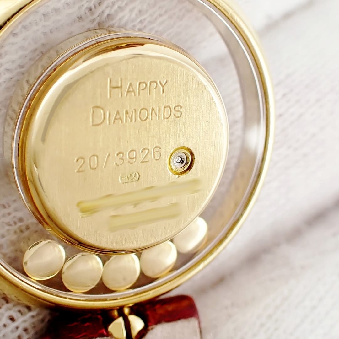 Chopard Happy Diamonds — vue 7